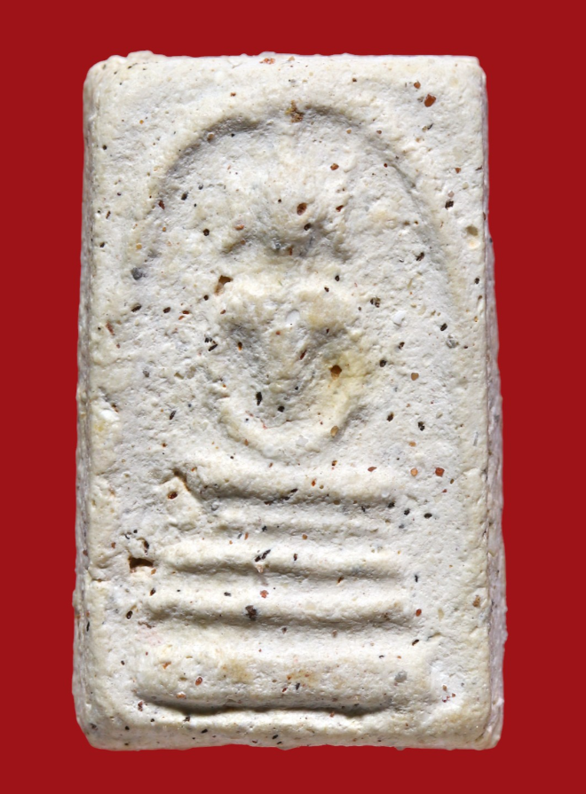 รูปที่อัปโหลด