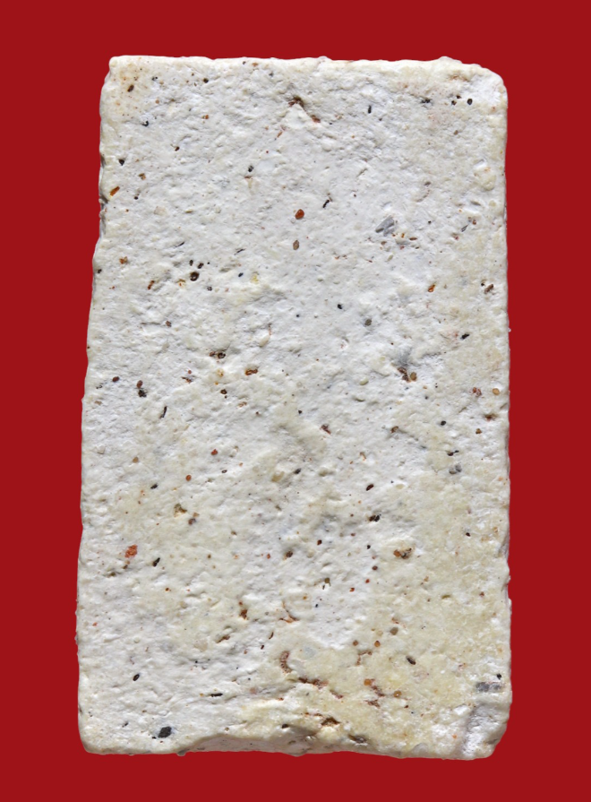 รูปที่อัปโหลด