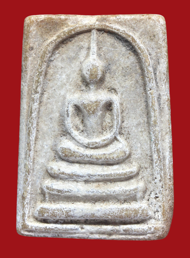 รูปที่อัปโหลด