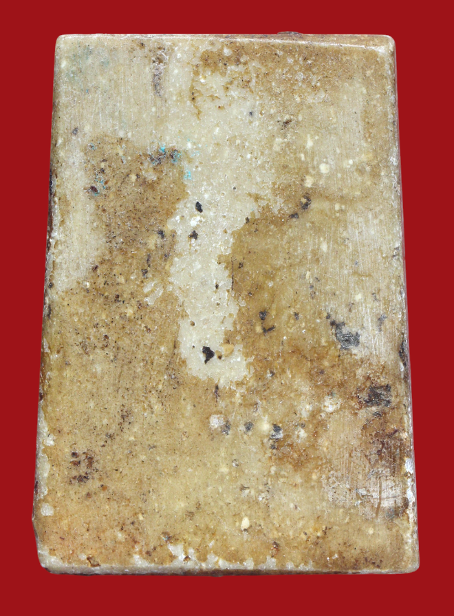 รูปที่อัปโหลด