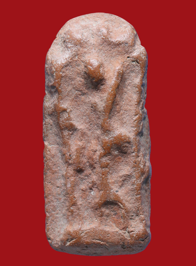 รูปที่อัปโหลด