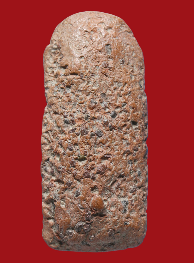 รูปที่อัปโหลด