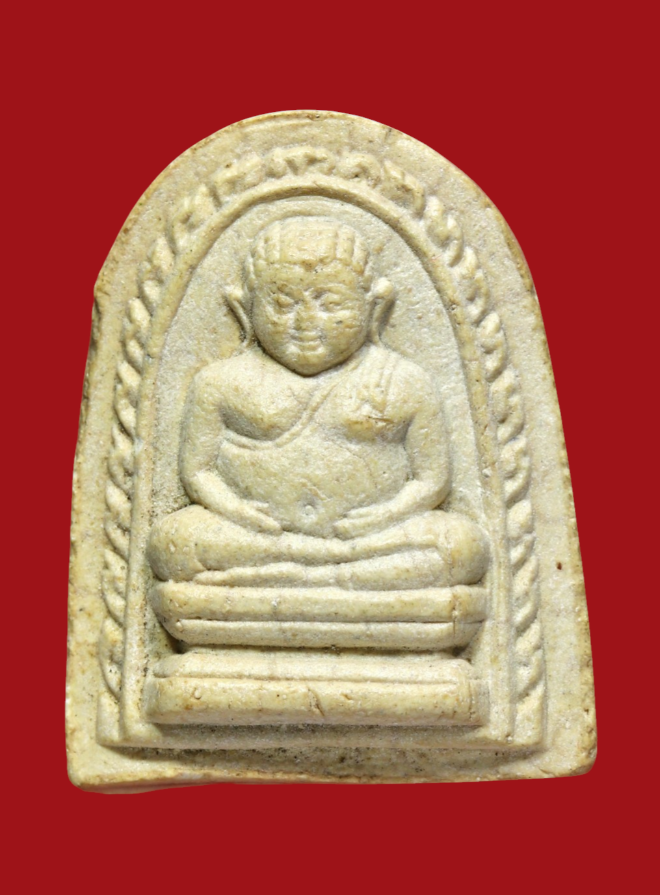 รูปที่อัปโหลด