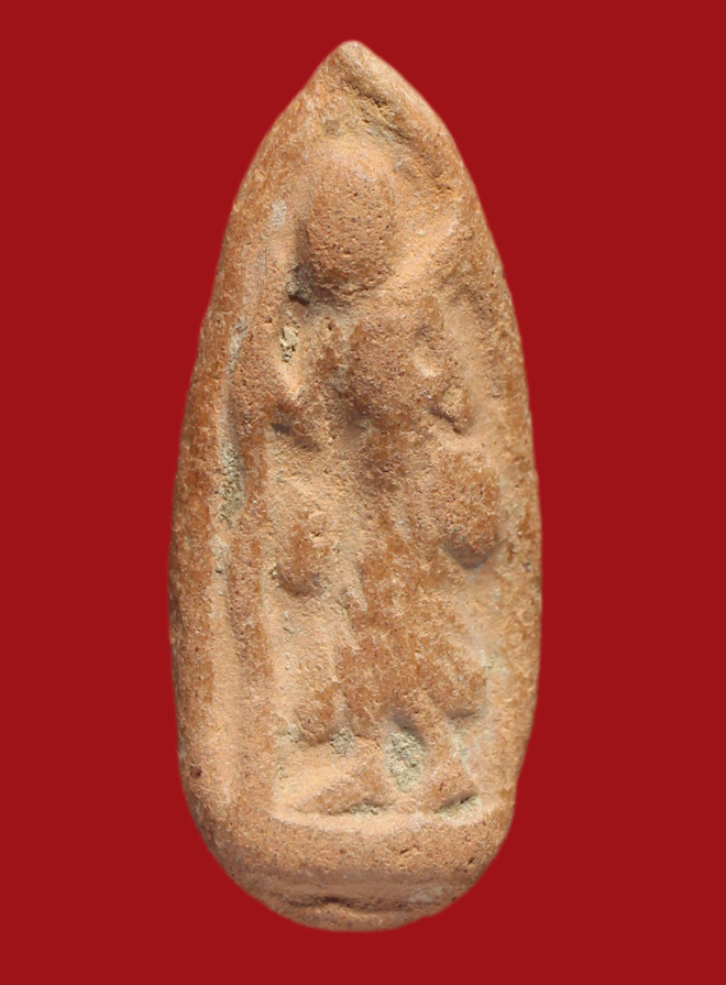 รูปที่อัปโหลด