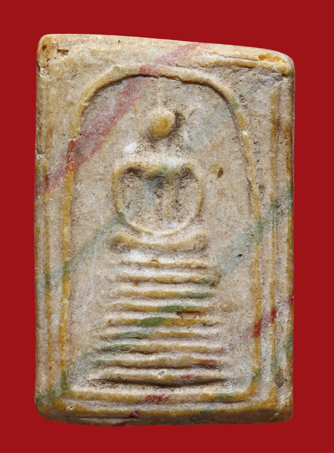 รูปที่อัปโหลด