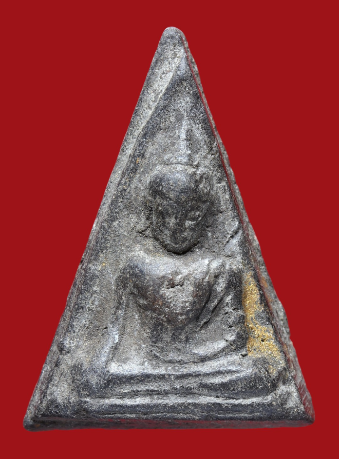 รูปที่อัปโหลด