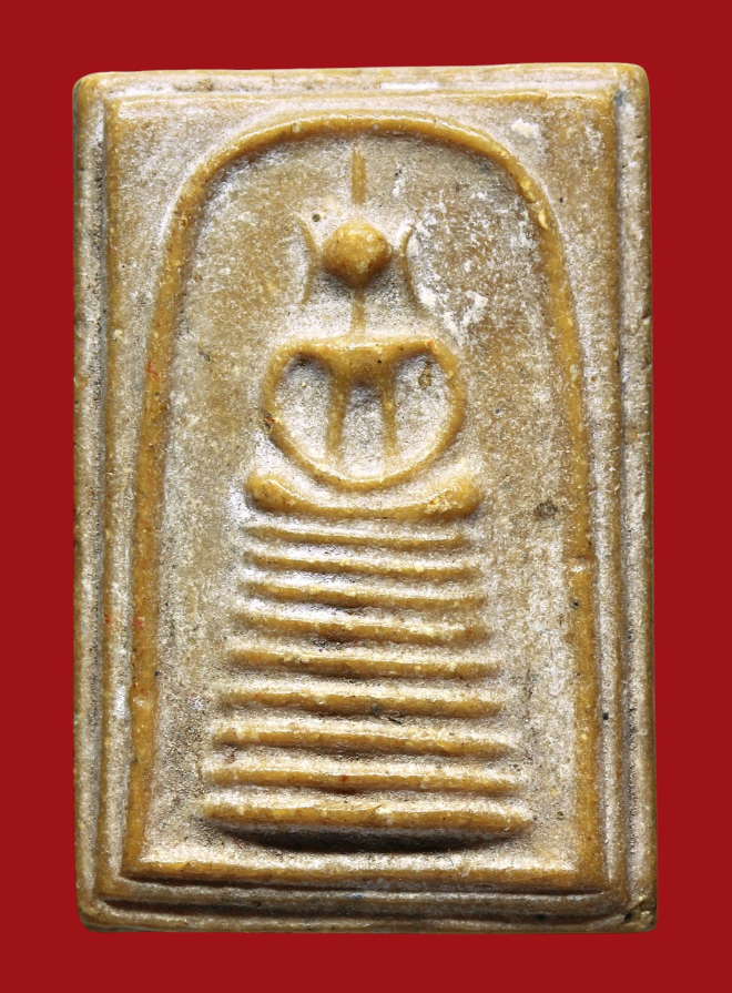 รูปที่อัปโหลด