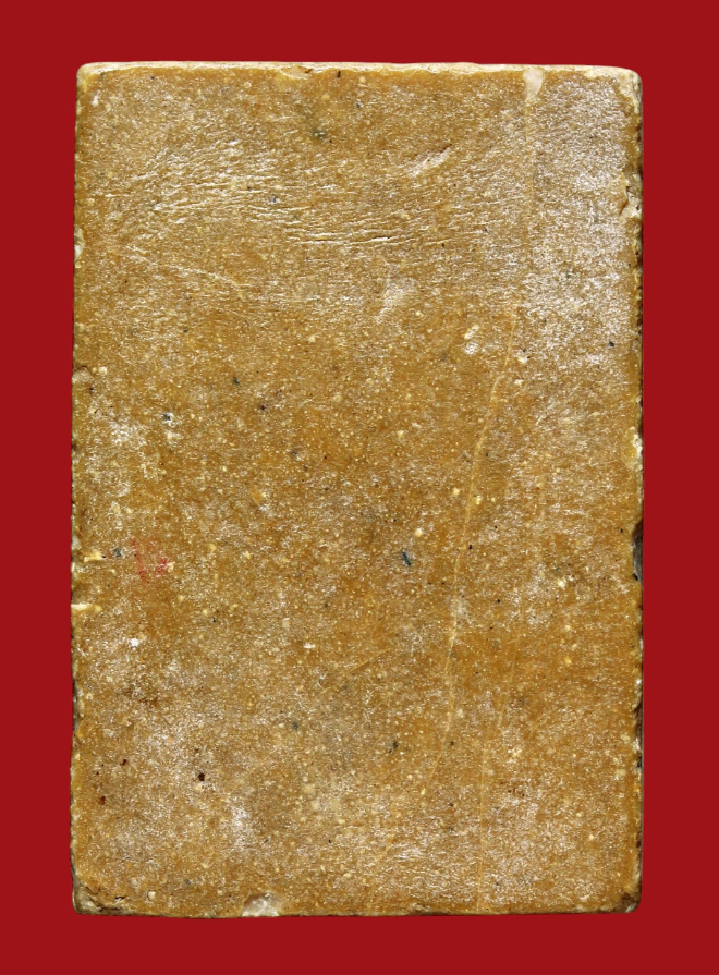 รูปที่อัปโหลด