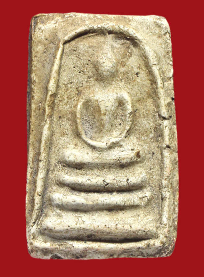 รูปที่อัปโหลด