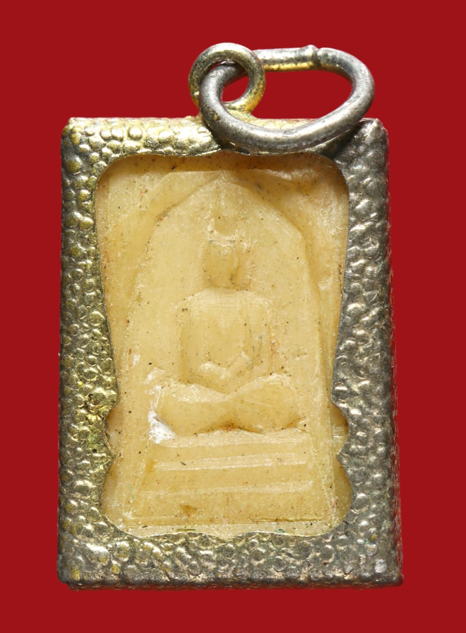 รูปที่อัปโหลด