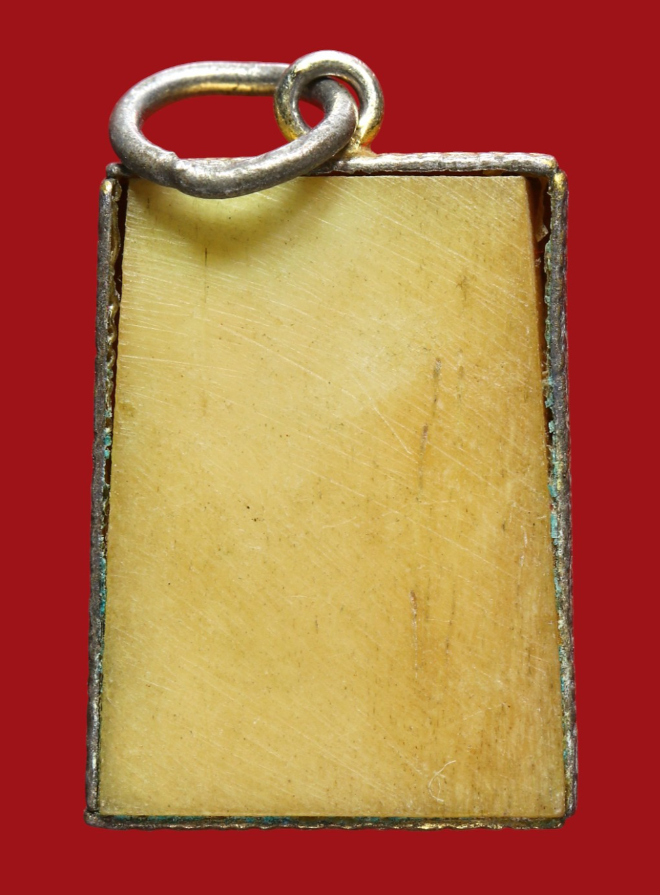 รูปที่อัปโหลด