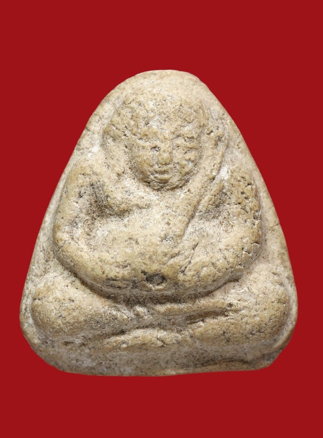 รูปที่อัปโหลด