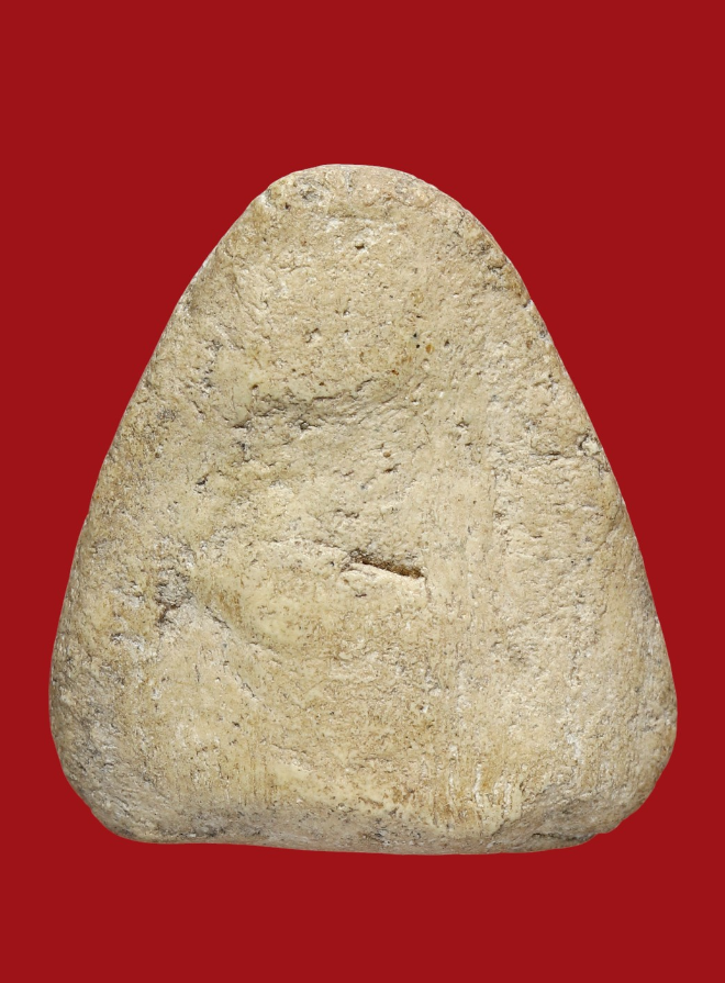 รูปที่อัปโหลด