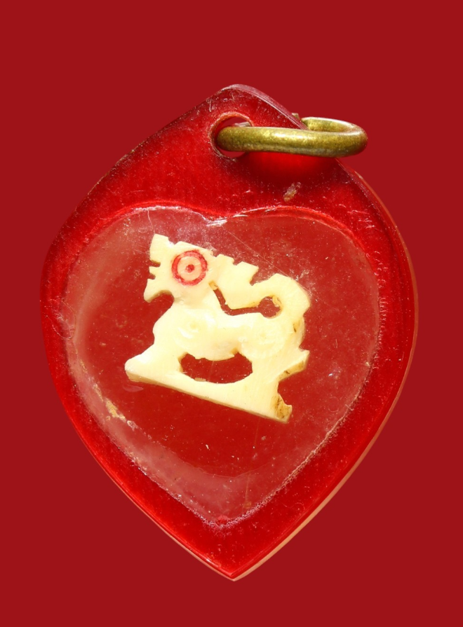 รูปที่อัปโหลด