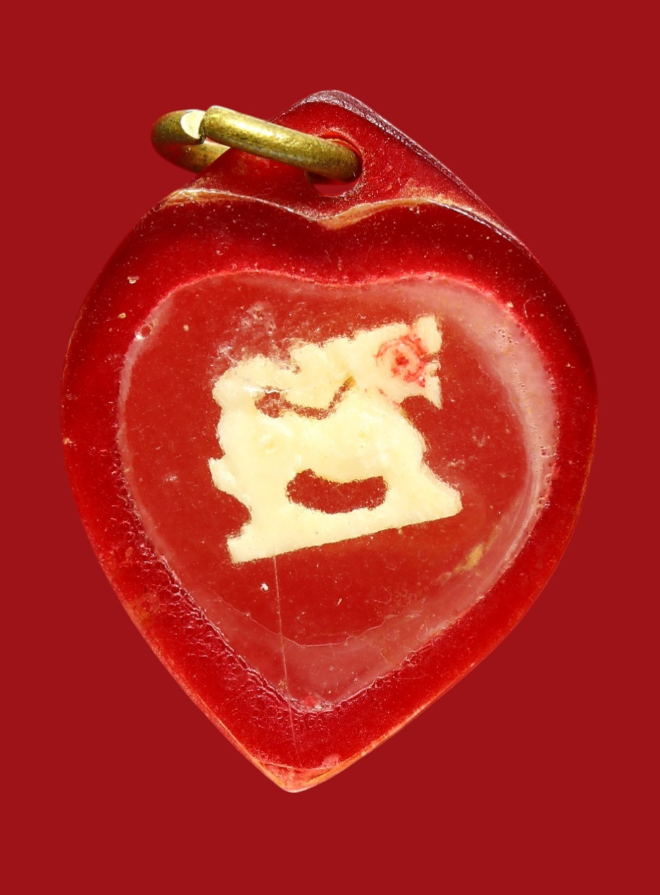 รูปที่อัปโหลด