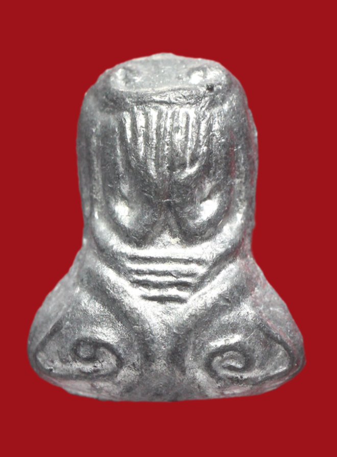 รูปที่อัปโหลด