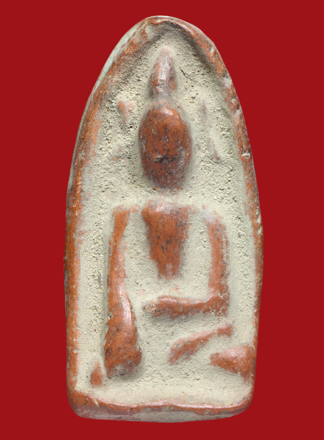 รูปที่อัปโหลด