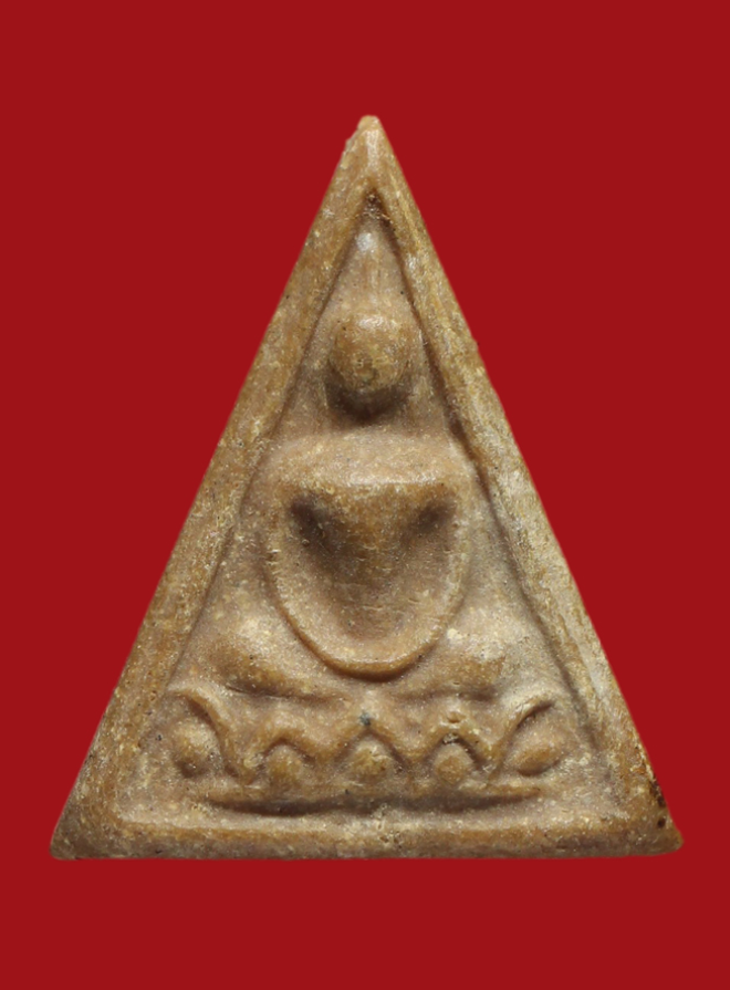 รูปที่อัปโหลด