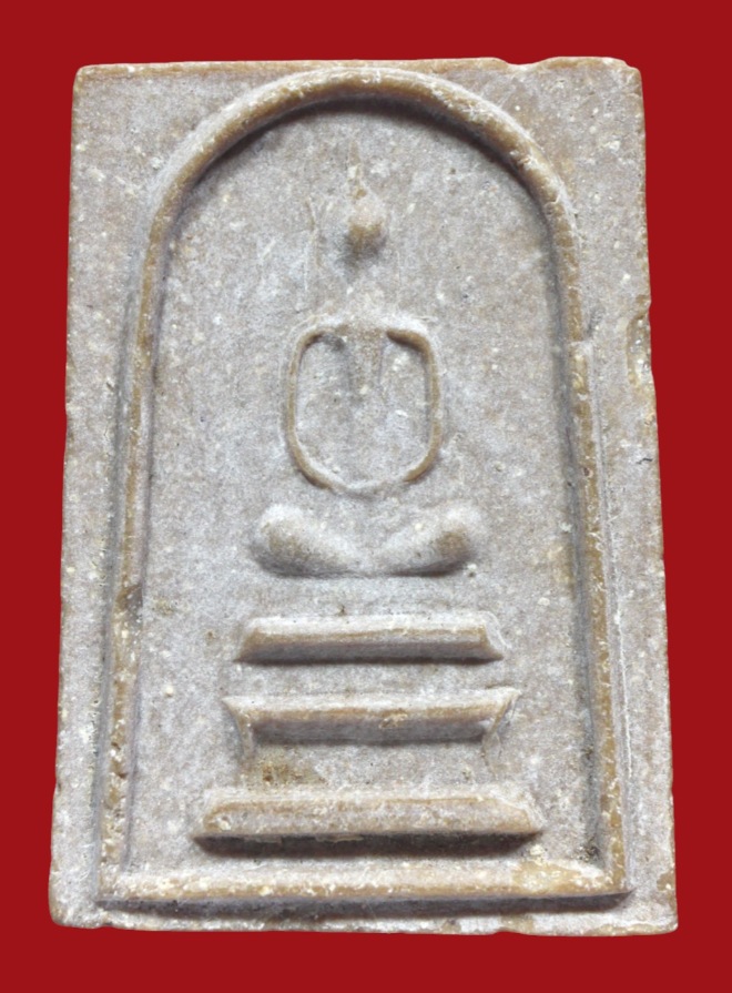 รูปที่อัปโหลด