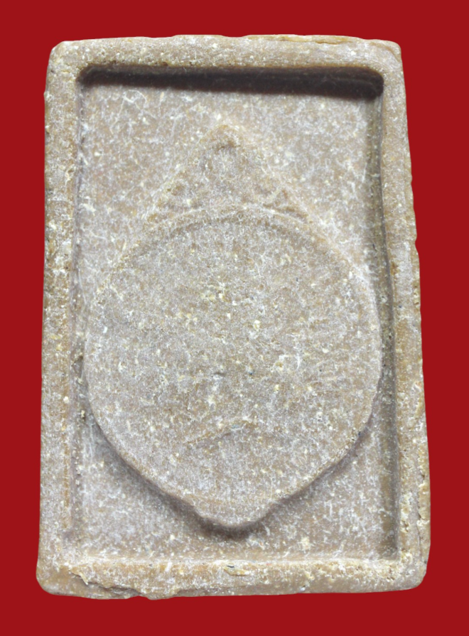 รูปที่อัปโหลด