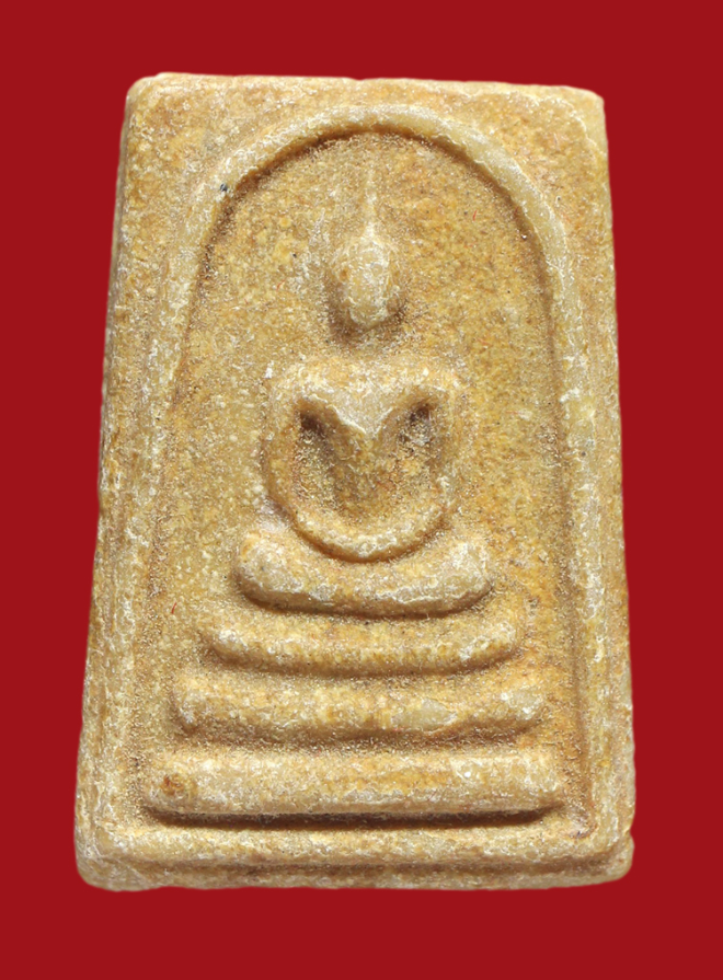 รูปที่อัปโหลด