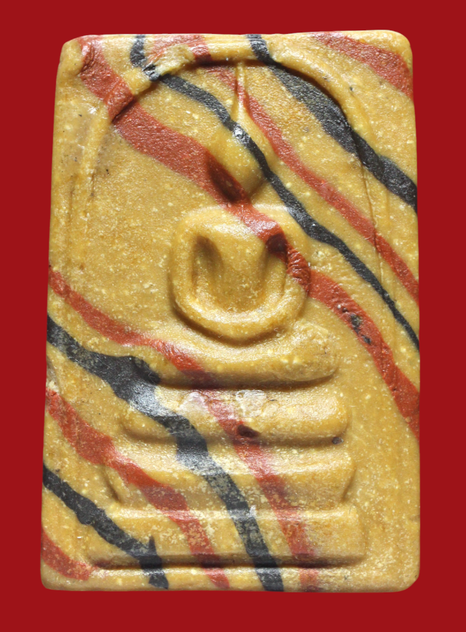 รูปที่อัปโหลด