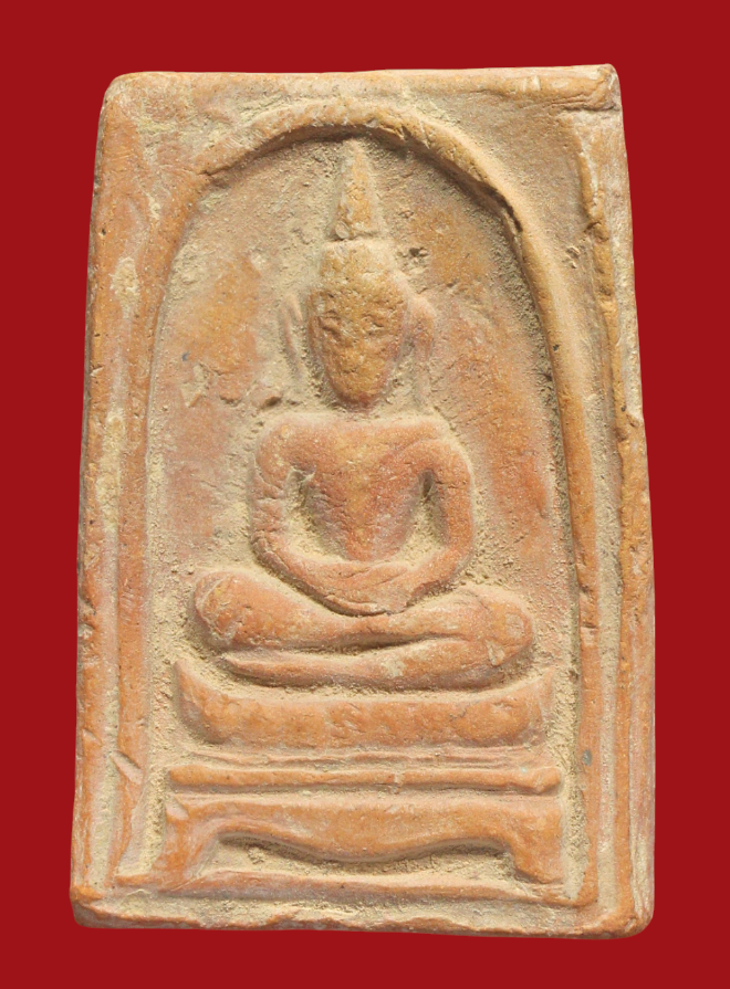 รูปที่อัปโหลด