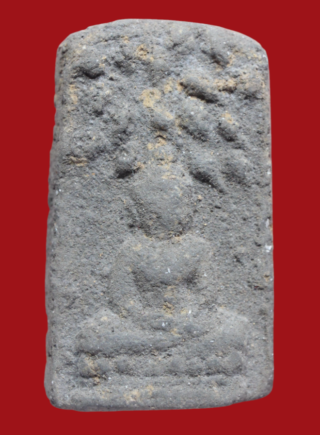 รูปที่อัปโหลด