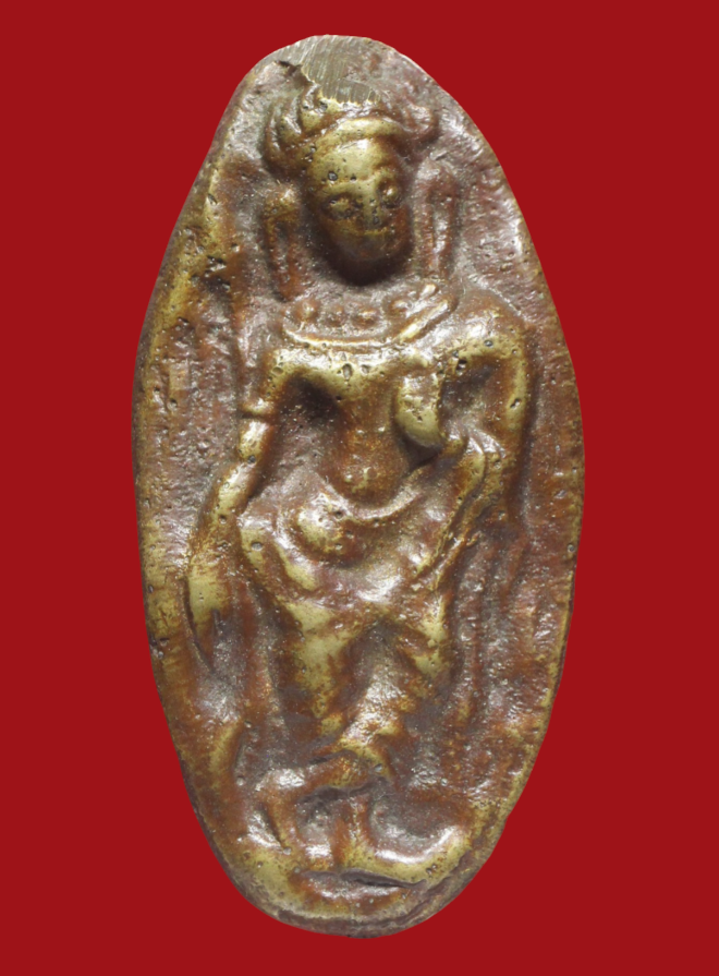 รูปที่อัปโหลด