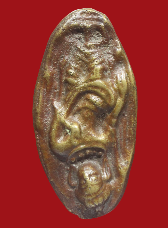 รูปที่อัปโหลด