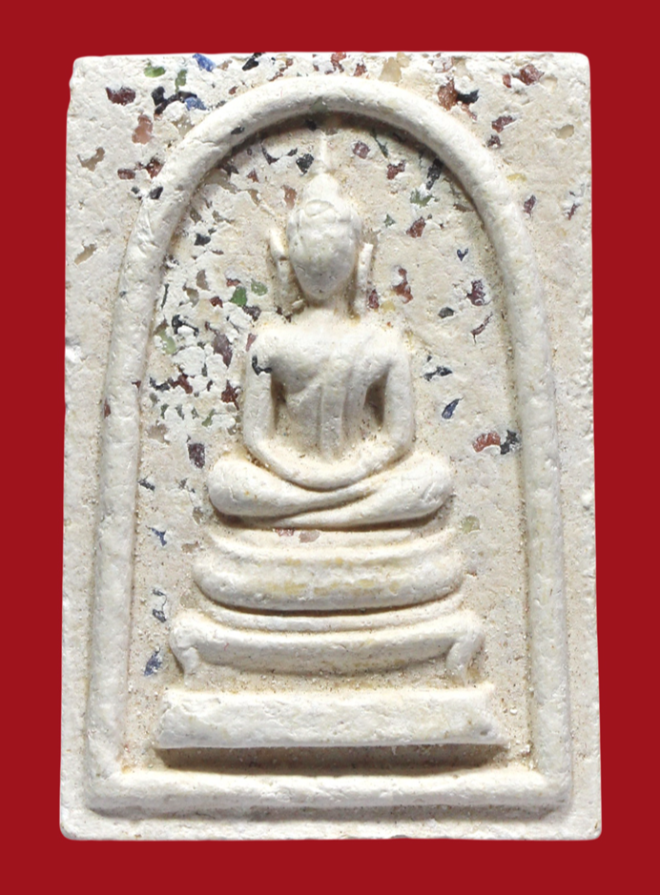 รูปที่อัปโหลด