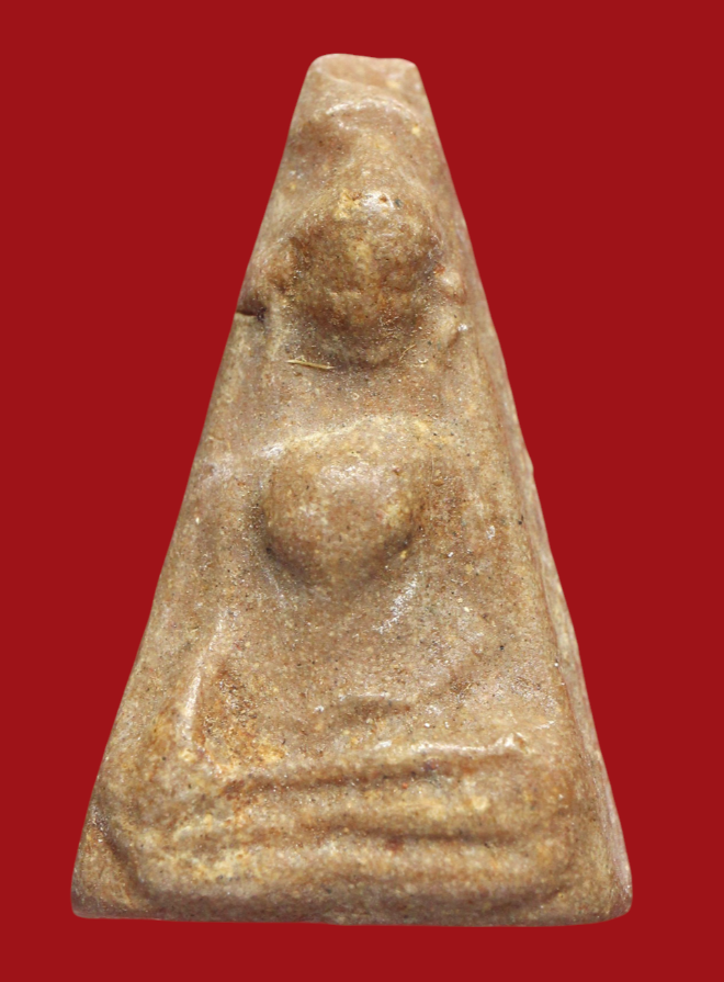 รูปที่อัปโหลด