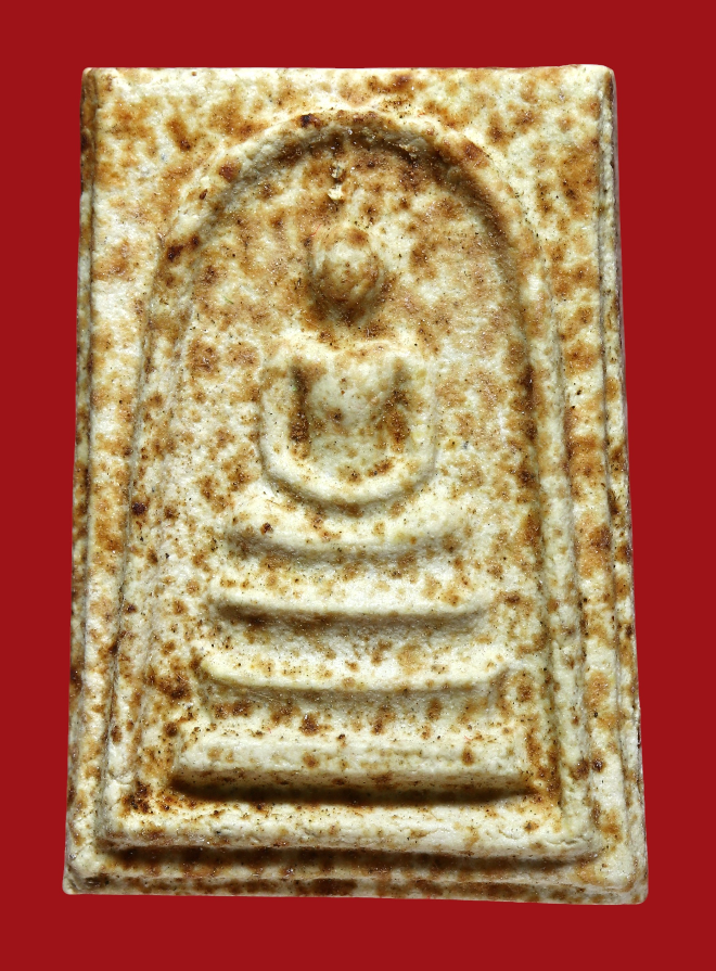 รูปที่อัปโหลด