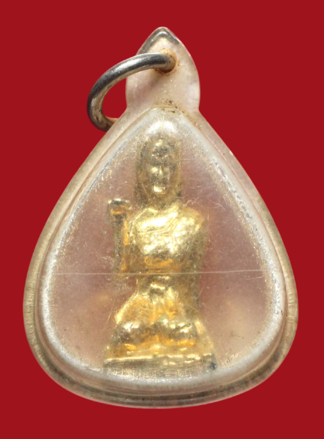 รูปที่อัปโหลด