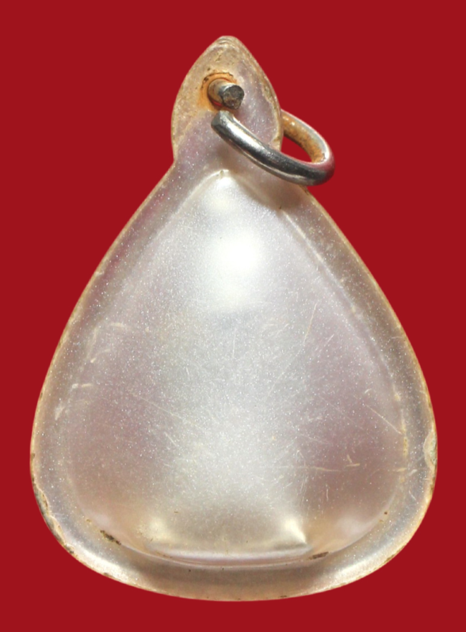 รูปที่อัปโหลด