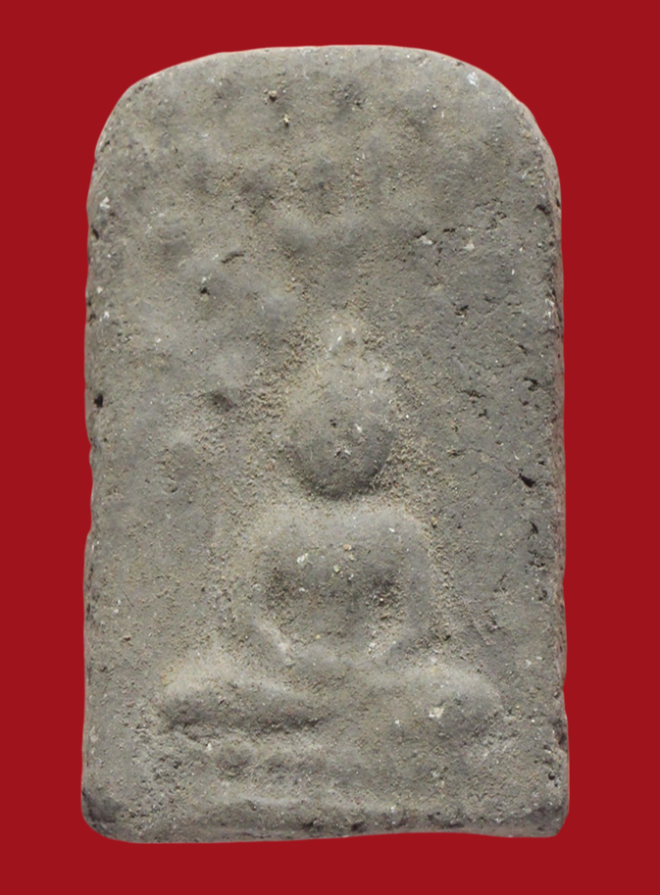 รูปที่อัปโหลด