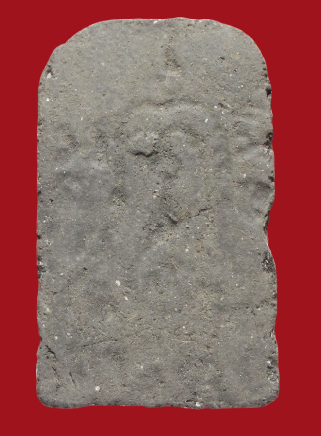 รูปที่อัปโหลด