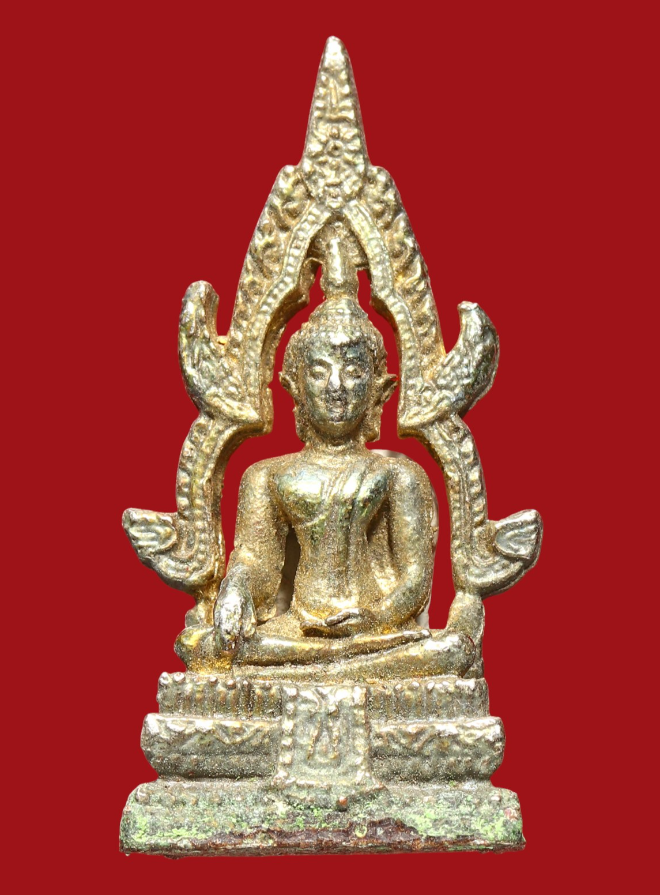 รูปที่อัปโหลด