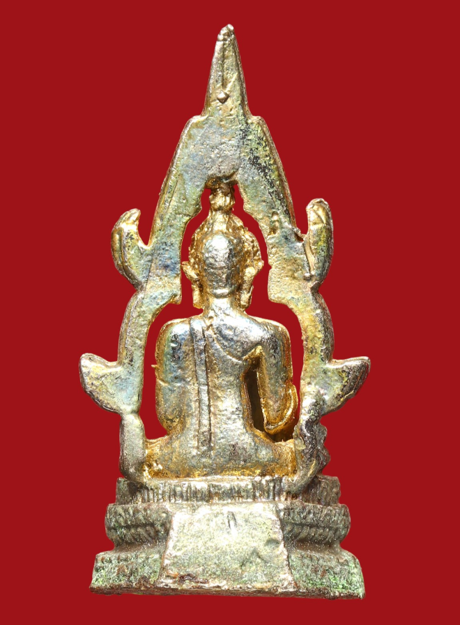 รูปที่อัปโหลด