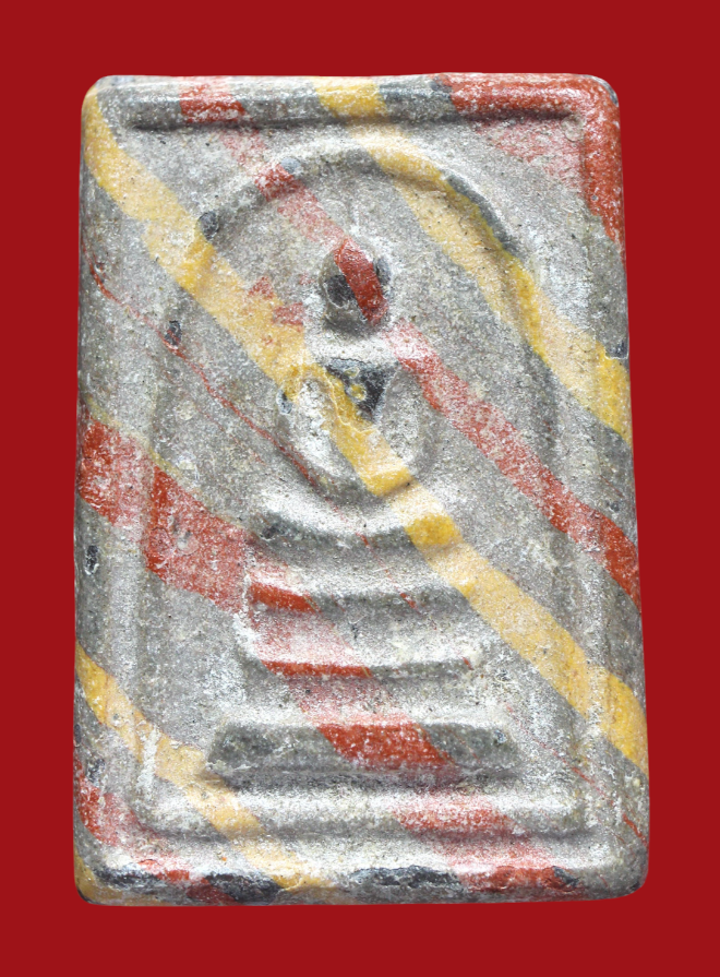 รูปที่อัปโหลด