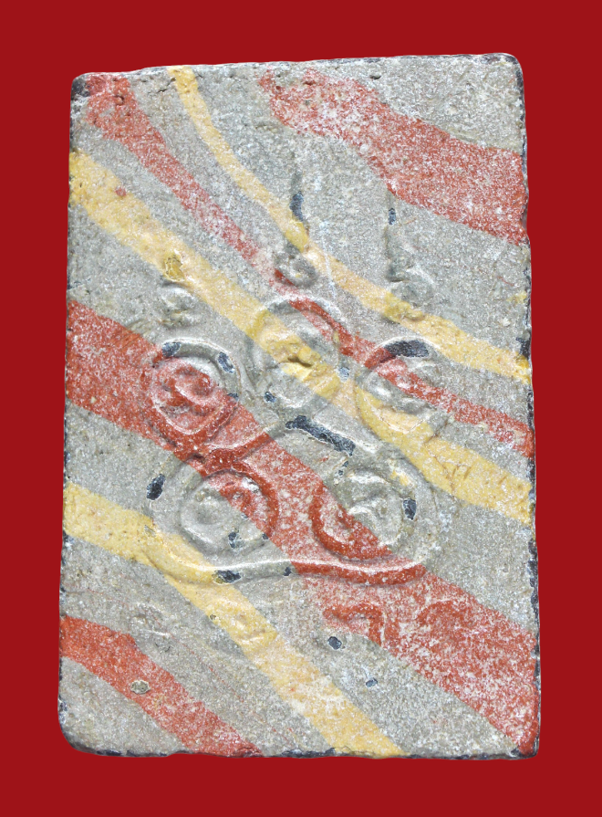 รูปที่อัปโหลด