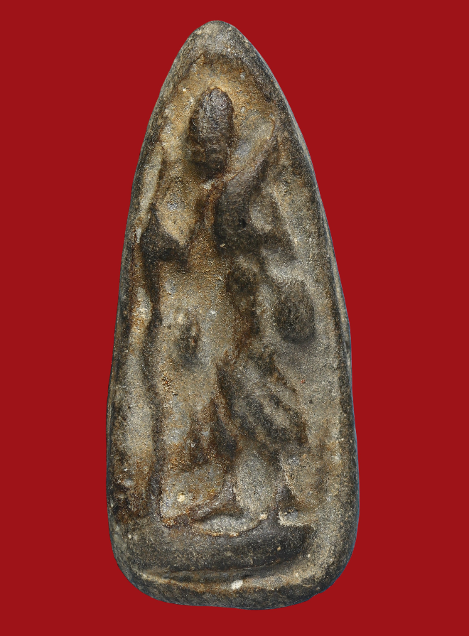 รูปที่อัปโหลด