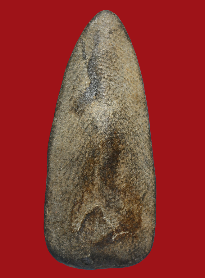 รูปที่อัปโหลด