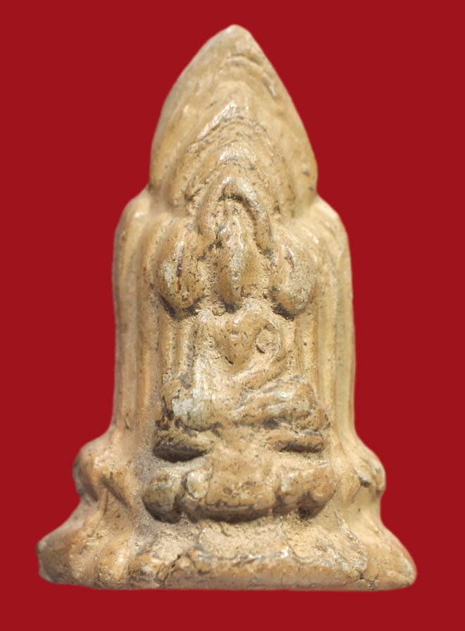 รูปที่อัปโหลด