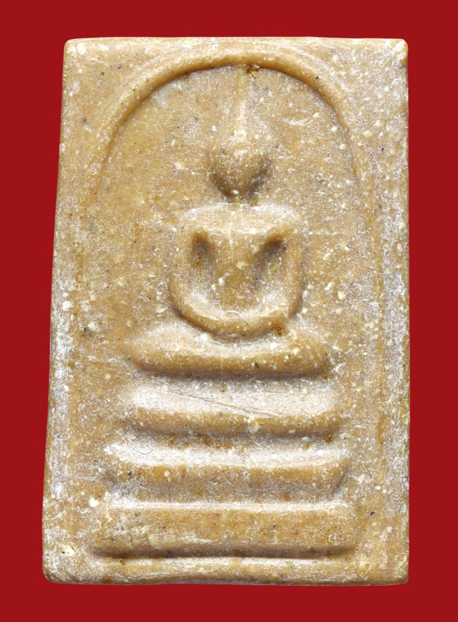 รูปที่อัปโหลด