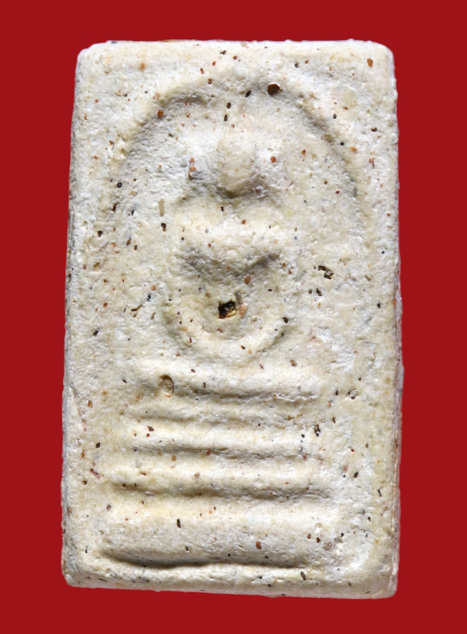 รูปที่อัปโหลด