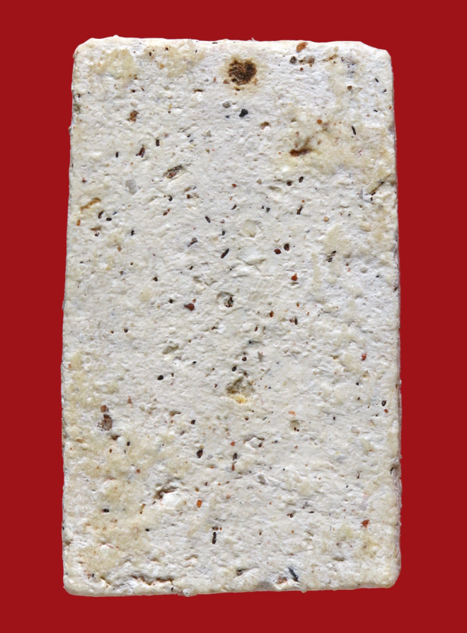 รูปที่อัปโหลด