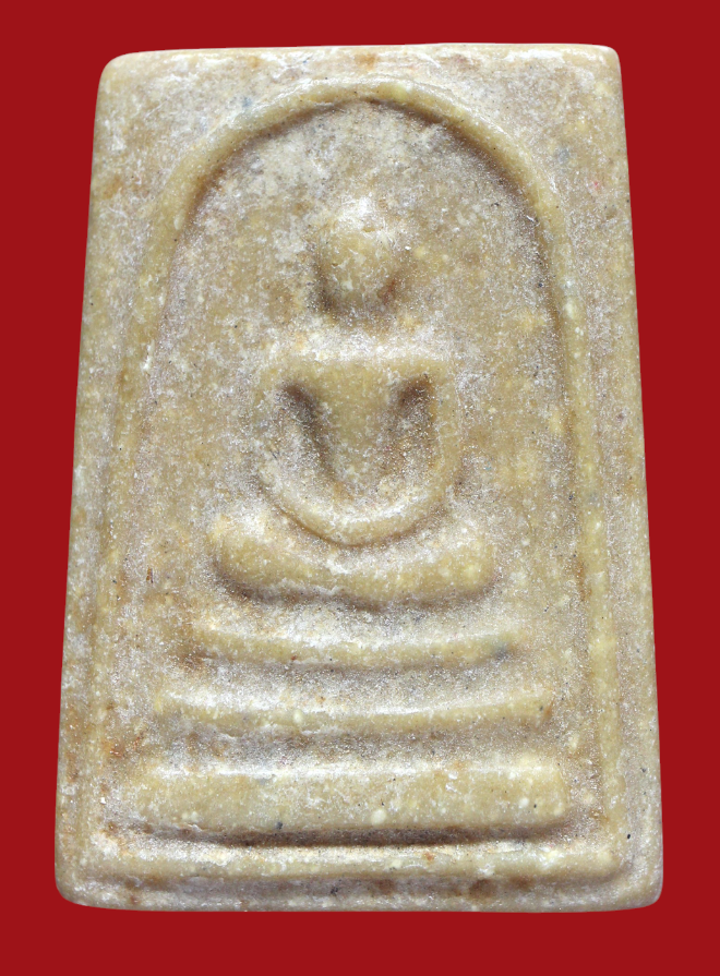 รูปที่อัปโหลด