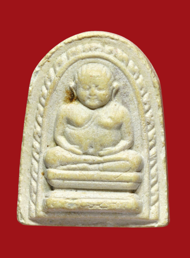 รูปที่อัปโหลด