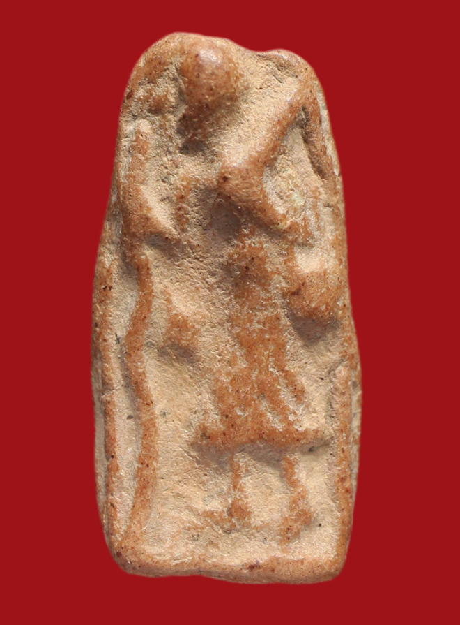 รูปที่อัปโหลด